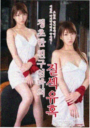 浮恋漫画古风言情春季观察配图